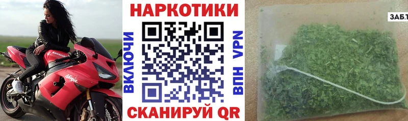 Купить закладку Ялуторовск Cocaine БУТИРАТ Марихуана