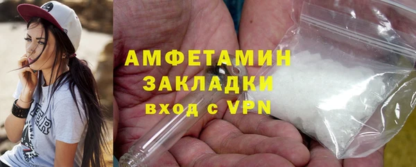 гидропоника Новокубанск