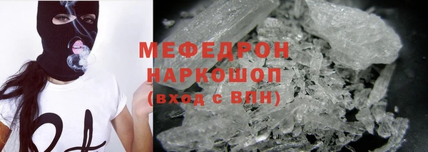 гидропоника Новокубанск