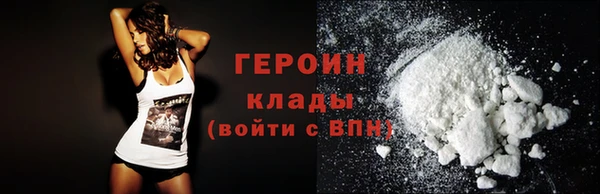 гидропоника Новокубанск