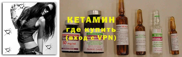 скорость Новозыбков