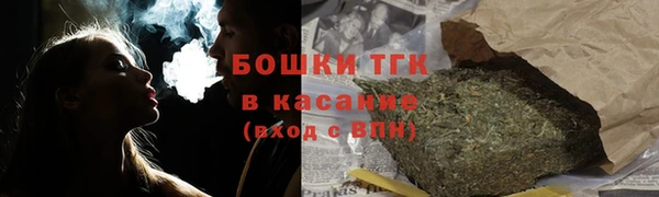 гидропоника Новокубанск
