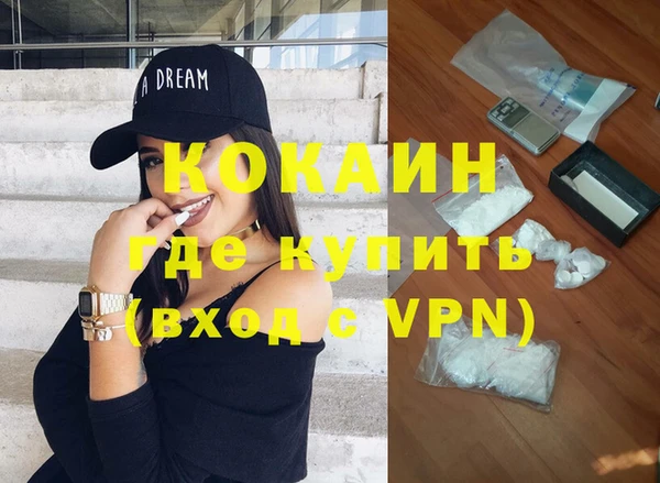 гидропоника Новокубанск