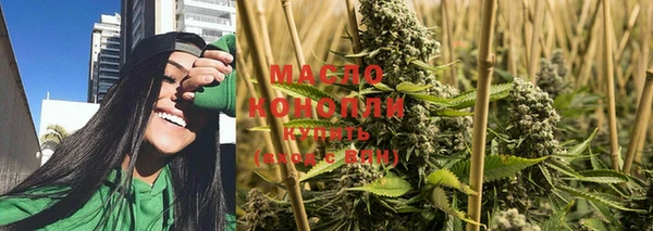 ALPHA-PVP Нягань