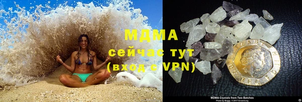 гидропоника Новокубанск