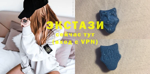 трава Новодвинск