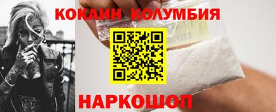 стафф Азнакаево