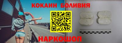 стафф Азнакаево