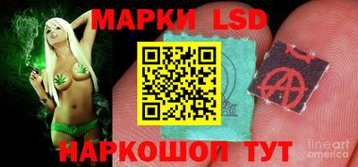 гидра Абакан