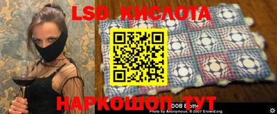 амфетамин Берёзовский