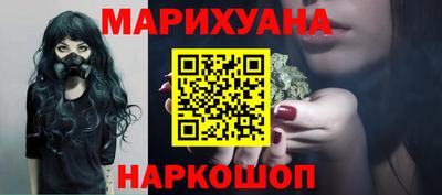 стафф Азнакаево