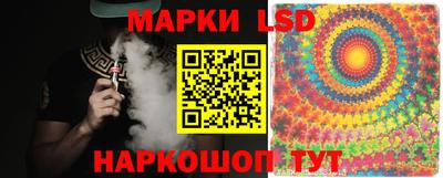 гидра Абакан