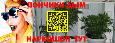 гидра Абакан