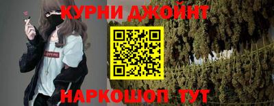 стафф Азнакаево