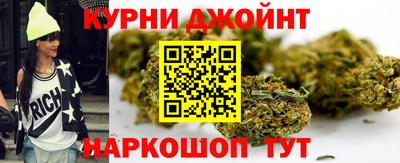 прущий лед Беслан