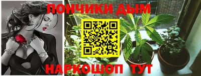 гидра Абинск
