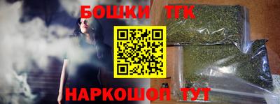 прущий лед Беслан