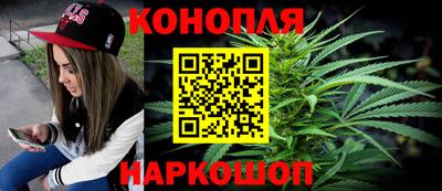 стафф Азнакаево