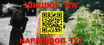 стафф Азнакаево