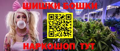 стафф Азнакаево