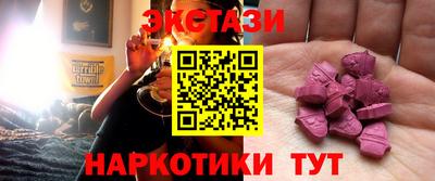 амфетамин Берёзовский