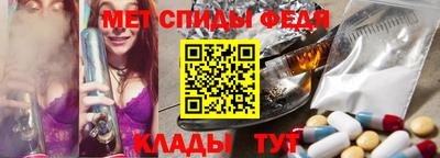 стафф Азнакаево