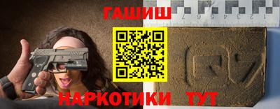стафф Азнакаево