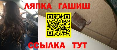 амфетамин Берёзовский