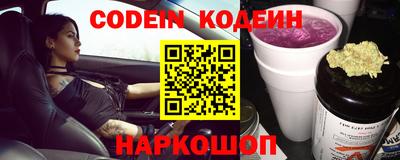 стафф Азнакаево