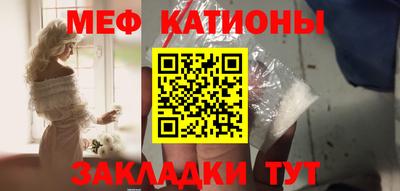 гидра Абакан