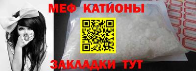 гидра Абакан