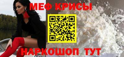 гидра Абакан